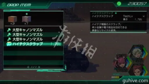 无限机兵雷击获取攻略,全术法收集秘籍 无限机兵雷击获取攻略,全术法收集秘籍